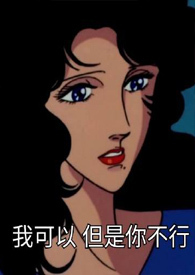 无糖老酸奶升糖指数
